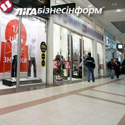 Коммерческая недвижимость Киева: цены по районам 
