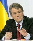 Президенту не нравится запах российского газа  