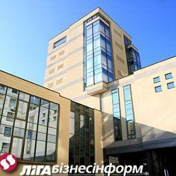 Рынок офисной недвижимости Харькова стал рынком индивидуальных договоренностей