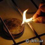 Новые цены на газ ускорят рост безработицы