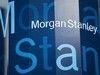 Банк Morgan Stanley экономит на сотрудниках и аренде