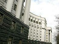 Кабмин будет сокращать замминистров