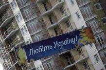 Украину накроет волна массовых протестов