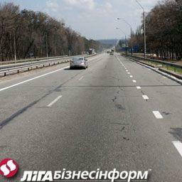 В Украине появятся платные дороги 