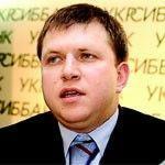 «Укрсиббанк» намерен увеличить уставный фонд