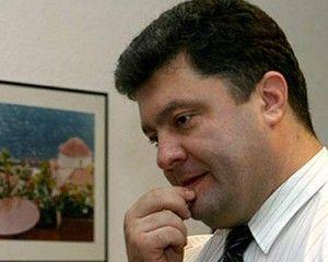 НБУ откроет доступ к срочным депозитам?