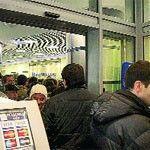 Родовид Банк не может рассчитаться с вкладчиками 