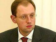 Яценюк: В Украине должна быть разработана общенациональная антикризисная программа