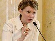 Тимошенко: Одним из источников финансирования строительства станет рекапитализация банков