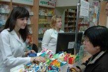 Следствие блокируют фармацевты 