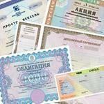 Кризис открывает уникальные возможности для богатых покупателей  