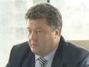 Порошенко: Кризис растянется более чем на 2 года
