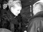 Новоселье со слезами на глазах