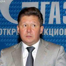 Миллер: в случае неуплаты за газ, Украина будет платить на месяц вперед 