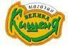 Сеть магазинов «Велика Кишеня» подвела итоги 2008 года
