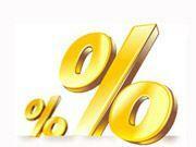 ВВП за 2008 год вырос на 2,1%