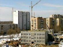 В Донецке будут строить социальное жилье в 2009 году несмотря на кризис