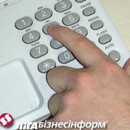 Законно ли прослушивают наши телефоны?