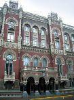 В 2008 году количество банков, имеющих банковскую лицензиюдостигло 184