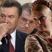 Украину ждет политическая перезагрузка 