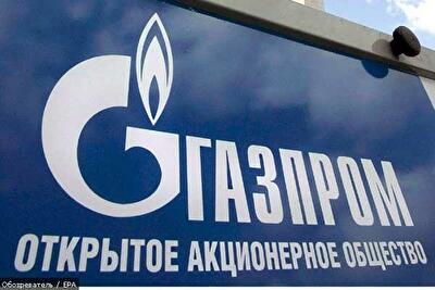 «Газовая война»: эпизод третий? 