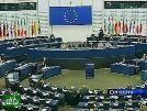 Европарламент критикует и Россию, и Украину