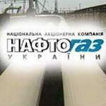 Газовый конфликт нанес убытки 6-ти европейским странам