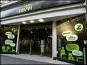 Британская сеть магазинов Zavvi объявлена банкротом