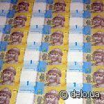 Гривна после Нового Года укрепится еще сильнее