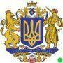 Очередные президентские выборы обойдутся в 1 млрд. гривен 
