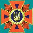 Из-за кризиса МЧС сокращает свои затраты