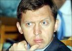Дерипаска на грани банкротства