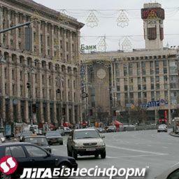 Топ-новости столицы за неделю 