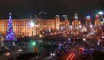 Новый год на Майдане. Программа праздника 