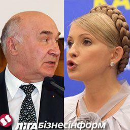 Угроза дефолта. Стельмах вызвал Тимошенко на дуэль 