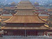 Китай: для покупки квартиры теперь достаточно одного юаня