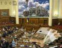 Общий фонд Госбюджета выполнен по доходам на 104,4%