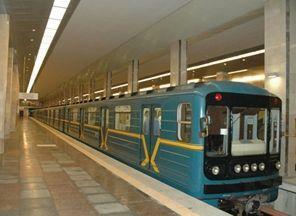 Столичная прокуратура не дала заложить метро  