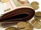 Компании не спешат занижать зарплаты 