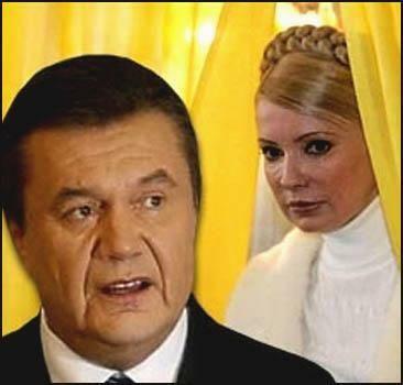 Янукович: Наша цель - сменить эту власть как можно быстрее