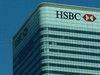 HSBC подтвердил покупку башни на Canary Wharf