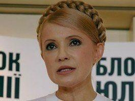 Кто кого? Тимошенко уличила Ющенко во лжи