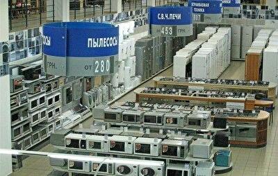 Ритейлеры готовятся к масштабным исследованиям 