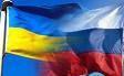Европа готовится к газовому конфликту Украины с Россией