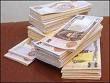 Деньги уплывают через текущие счета