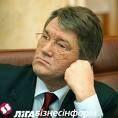 Ющенко подумывает не лишить ли население всех долларовых вкладов