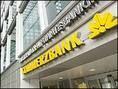 Commerzbank ускорит поглощение Dresdner