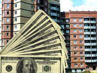 Нацбанк собирается рефинансировать строительные компании 