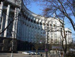 Кабмин предлагает устроить Рождественские каникулы