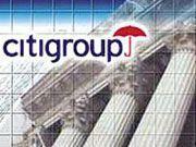 Citigroup рассматривает возможность продажи части активов или слияние